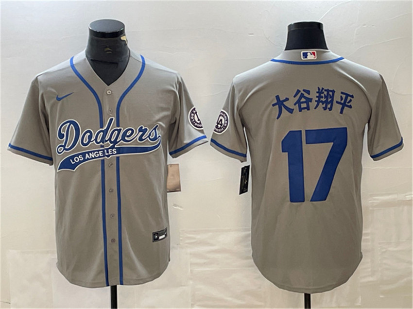 Men's Grey Los Angeles Dodgers #17 大谷翔平 Cool Base With Patch Stitched Baseball Jersey
